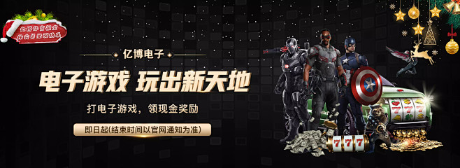 顺利通过前