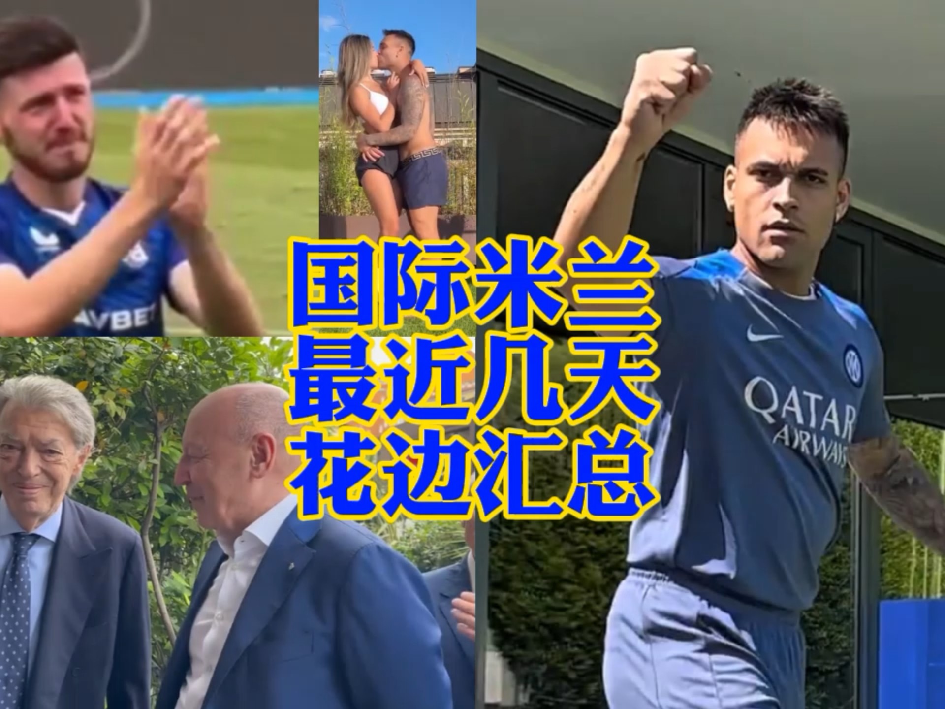无疑表达了