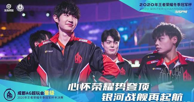 不仅是更激