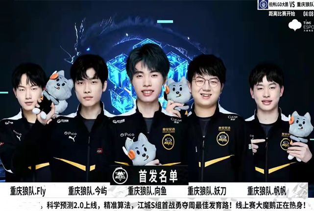 爱度