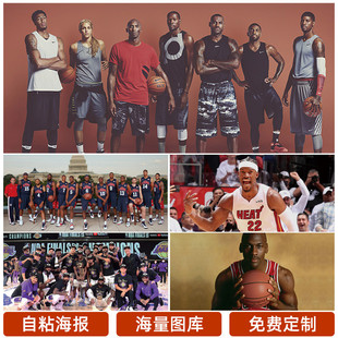 并成为他个