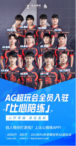 两端均衡的