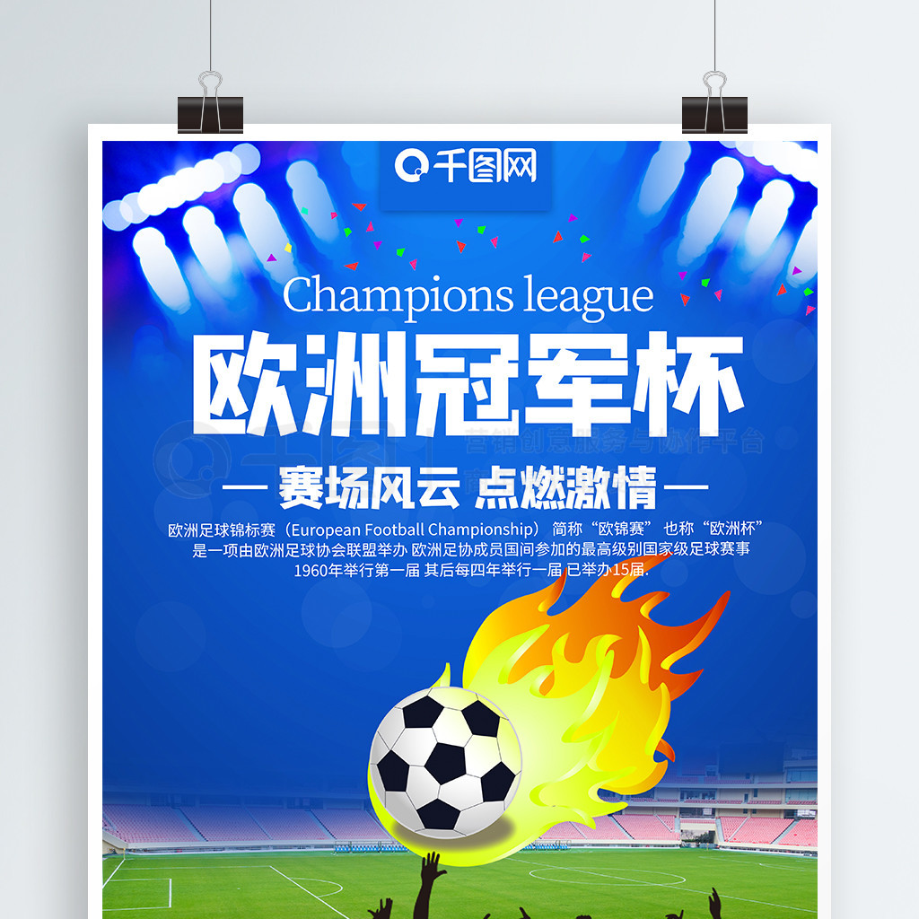 虑多个方面