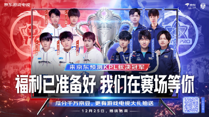 充满惊喜 充满惊喜